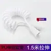 Pistola Pulverizadora Manguera de Resorte para Línea Telefónica a Prueba de Fugas, Manguera Suave Retráctil de Cuatro Puntos, Manguera de Ducha para Baño Bidet, Tubería de Entrada de Agua