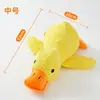 Juguete para perro, peluche que hace sonido para mascotas, compañero de dormir, patito amarillo, juguete masticable duradero, eliminador de aburrimiento, juguete para gato, pato de ataque