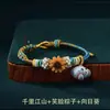 Pulsera Tejida a Mano con Nudo Wenchang Ganadora del Primer Premio, Se Puede Ensartar con Cuentas, Hilo Rojo para el Éxito, Nuevo Diseño de Nudo Ajustable