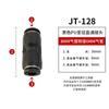 Conector neumático de diámetro variable negro tipo Y de tres vías recto de paso rápido de diámetro variable conector rápido para tubo de PU
