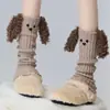 Calcetines Retro Lindos de Perro de Pelo Rizado y Orejas Grandes Color Café Retro para Mujer Jk Chica Suave Oso de Peluche Calcetines Holgados
