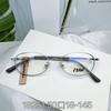 Nuevos Armazones de Gafas Poligonales Retro de Aleación Ultraligera de Moda Pueden Ser al Por Mayor, Modernos y Pueden Combinarse con Armazones Pequeños para Hombres y Mujeres con Miopía