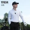 PGM Roupas de golfe camiseta masculina de manga comprida outono e inverno jersey esportivo roupas masculinas Camisa polo gola sem costura