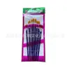 Direto da Fábrica conjunto de pincéis de óleo de nylon caneta fileteira caneta de pigmento giz líquido escova de limpeza de pincéis pincel de arte atacado
