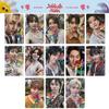 SEVENTEEN tarjeta de canción HEAVEN periférico tarjeta pequeña tarjeta aleatoria tarjeta pequeña limitada