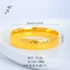Mismo Estilo de la Tienda de Oro Puzuo Pulsera Ancha de Oro Brillante de 24K Hielo Triturado Pulsera de Escamas de Pescado Cerrada de Lujo Accesible de Moda para Mujeres