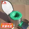 Unidad de Inodoro Plegable, Inodoro de Acero Inoxidable, Unidad de Inodoro Automática Plegable Operada con el Pie para Cámaras de Escape de Minas de Carbón