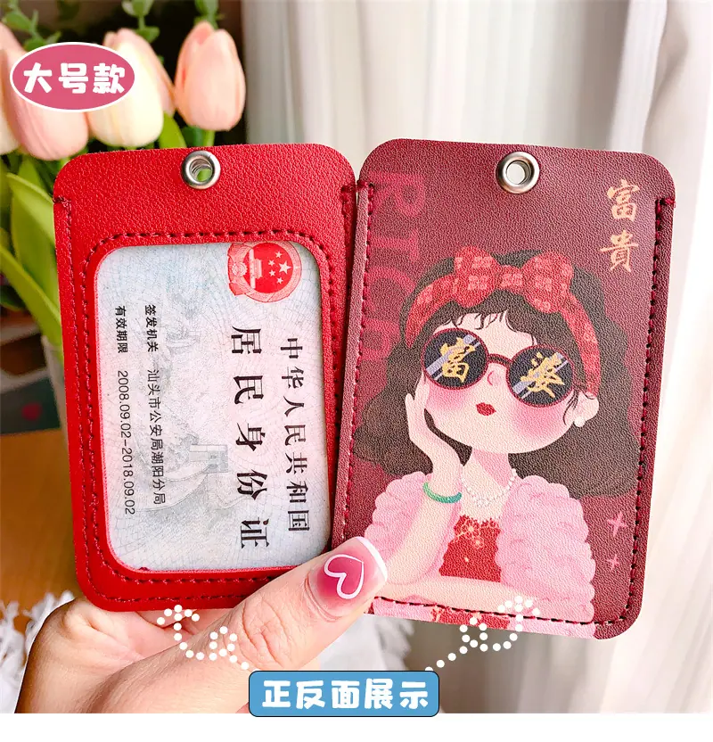 详情025.jpg