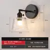 Lámpara de Pared Retro Colorida Estilo Americano con Vidrio Engrosado Verde y Color Ámbar para Comedor, Cafetería, Lámpara de Pared Pequeña Nórdica para Mesita de Noche