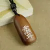 Colgante Taoísta de Madera de Azufaifo Incrustada con Plata Colgante de Mantra de Nueve Caracteres con Incrustaciones de Madera Morada Llavero Adorno de Zhao Gongming Venta al por Mayor Personalizada