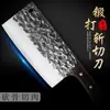 Cuchillo de cocina de doble propósito para forjar y cortar cuchillo para huesos cuchillo para cortar carne cuchillo de cocina doméstico filo manual afilado cuchillo para rebanar