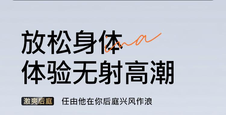 描述图_3.jpg