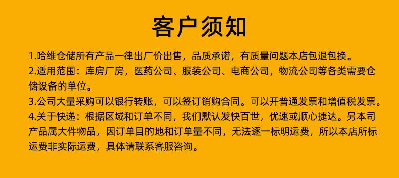 详情图片_01