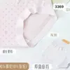 50-65kg Cintura Alta Control Ligero de Vientre Sin Costuras Seda de Hielo Entrepierna Extendida Cómodos Calzones para Mujer 3369