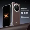 Adequado para Capa de Celular Huawei Mate80Promax, Sucção Magnética Sem Moldura, 70% Anti-Queda, Capa de Couro Masculina de Alta Qualidade 60Pro