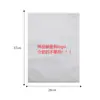Bolsa para Pantalones con Bolsillo de Solapa Plana No Tejida Bolsa para el Polvo Bolsa para Empaquetar Regalos Bolsa Sobre para Ropa Bolsa con Cordón para Zapatos Bolsa para Ropa Interior
