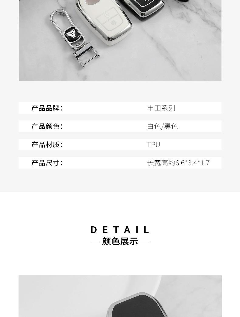 详情_05.jpg