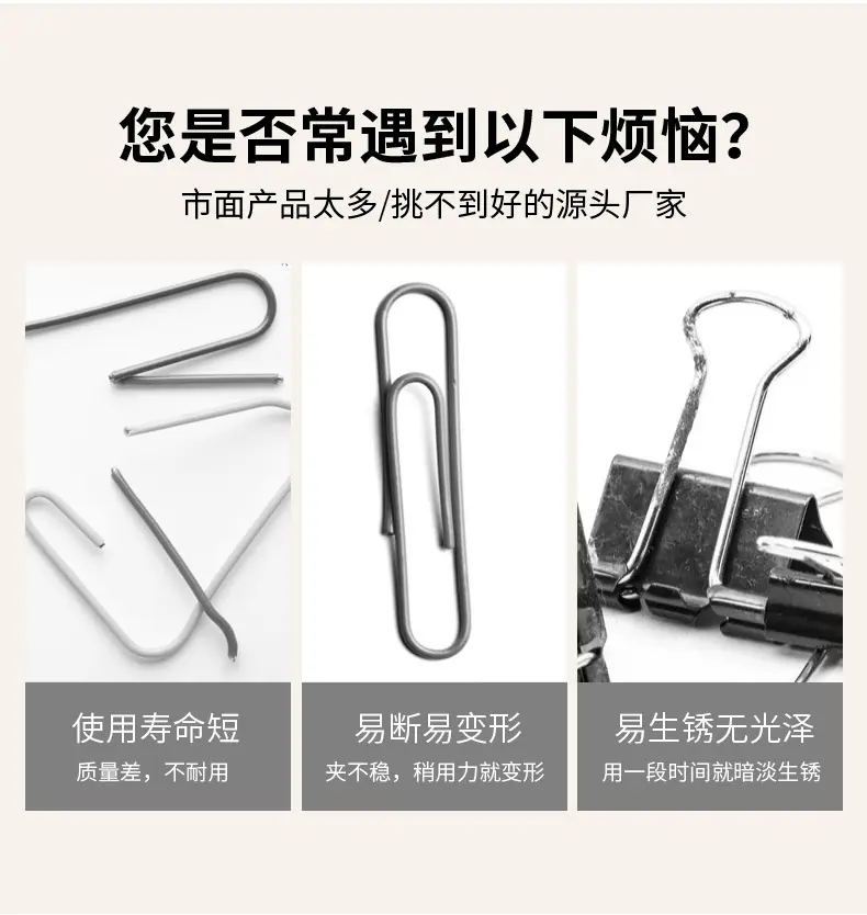 详情预览_03.jpg