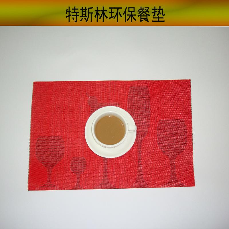 酒杯8