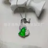 Colgante de Calabaza de Calcedonia Pesada Incrustada Verde Imperial con Colgante de Calabaza de Ágata Blanca Tallada por Ambos Lados Joyería