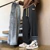 Calças com Lapela de Lã Masculinas Outono e Inverno Largas Esportivas Para Meninos Moda Calças de Pernas Largas Retas Calças Casuais