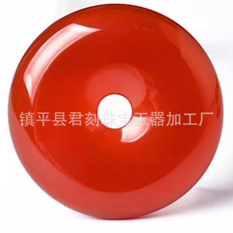 玉髓大平安扣