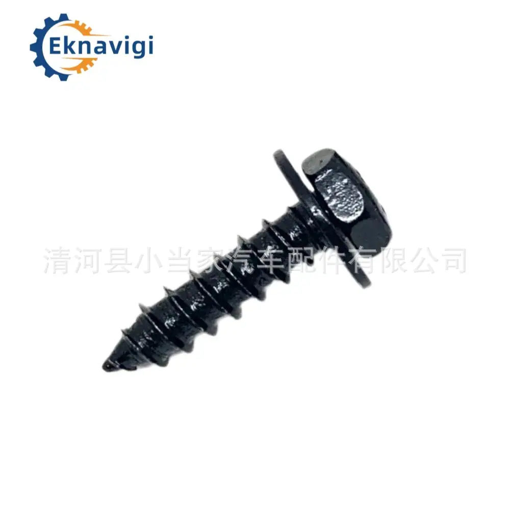 b24c33e5361b4cef53a28a17f1cb89