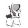 Silla para Estudio en Casa Cómoda Silla Sedentaria con Respaldo Silla para Escritorio de Dormitorio Silla para Computadora Silla Gamer Silla de Oficina Ergonómica