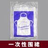 Traje de Pigmentos Tie Dye Le Meng 12 Colores Jardín de Infancia diy Herramienta de Teñido a Mano Pigmento Azul para Secado sin Hervir Paquete
