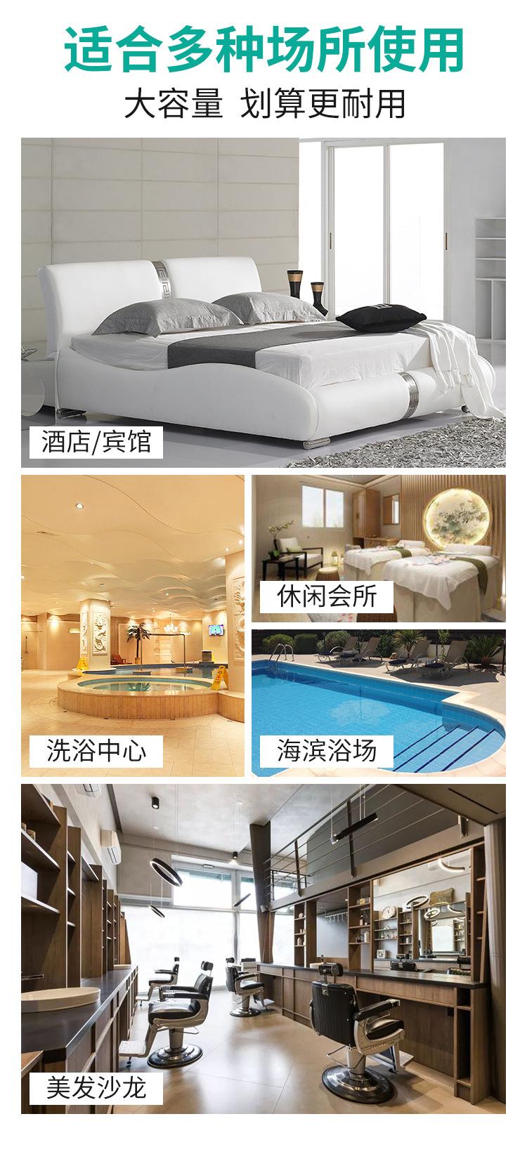 一千克发水详情_05
