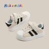 Zapatos Blancos para Niños 2025 Otoño Nuevos Tenis Casuales para Niñas con Punta de Concha Suela Suave Zapatos Deportivos para Niños Tenis para Niños