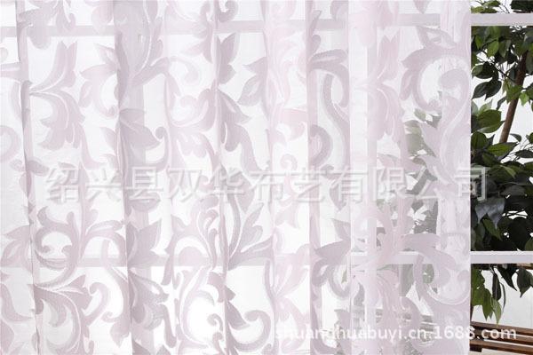 艺术照 003# 粉色3