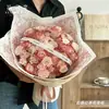 Ropa Floral, Té de la Tarde, Papel de Regalo para Ramo de Flores, Papel de Arte Estampado de Moda, Materiales Hechos a Mano, Suministros DIY para Floristería