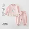 Conjunto de Sudadera Clase A para Bebé con Dobladillo de Encaje para Niñas, Ropa sin Costuras para Primavera y Otoño para Casa y Salidas