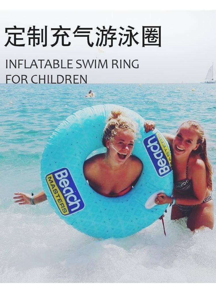 泳圈详情_03