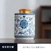 Tarro de Cerámica Retro Estilo Chino para Té, Tarro Sellado Grande de Porcelana Blanca y Celadón para Guardar Té Negro y Té Verde, Directo de la Fábrica Fuente
