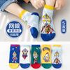 2024 [Cinco Pares] Calcetines Infantiles Primavera y Otoño Clase a Algodón Niños Dibujos Animados Calcetines de Caña Media Venta al por Mayor Dropshipping