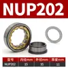 Rodamiento cilíndrico Harbin ZLZ NUP 202 203 204 205 206 207 208 209 210 211