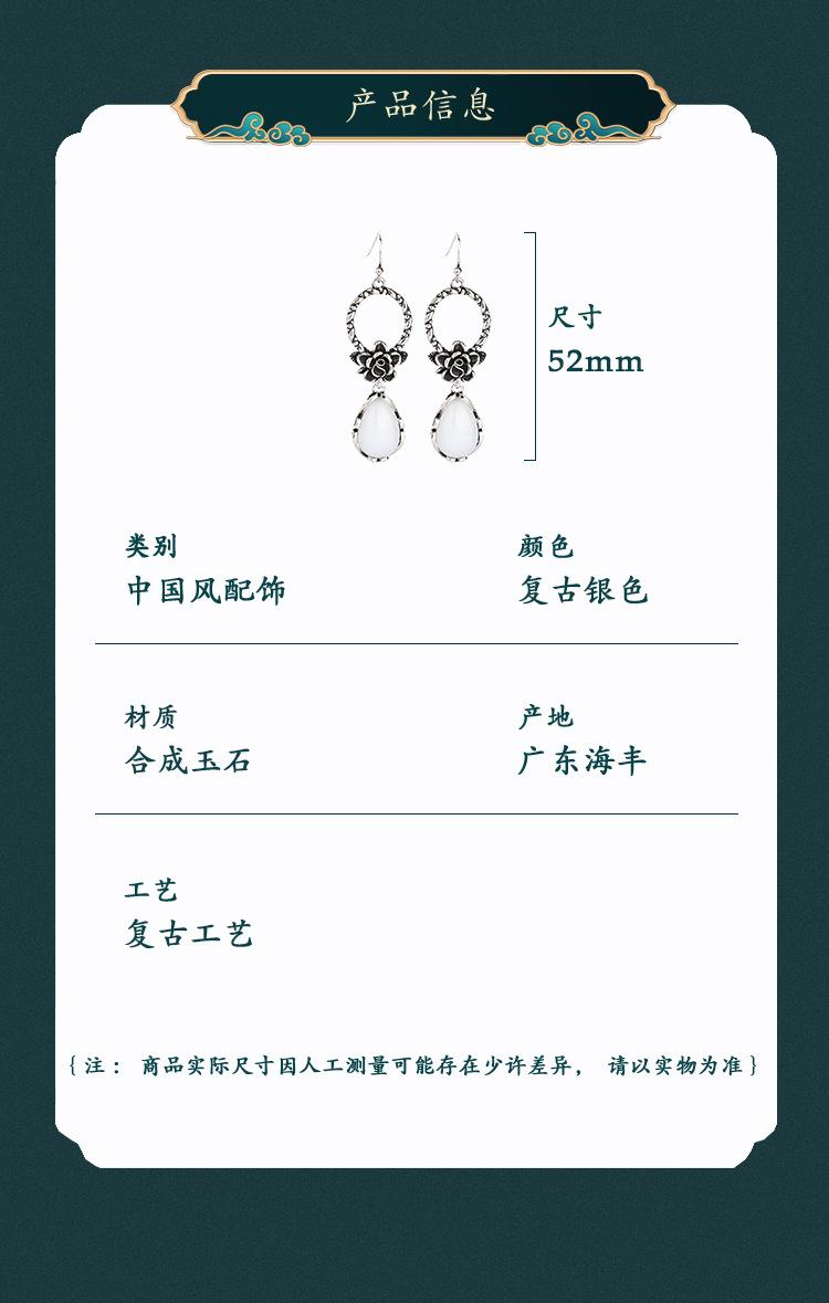 详情（艾尔缘）_09.jpg