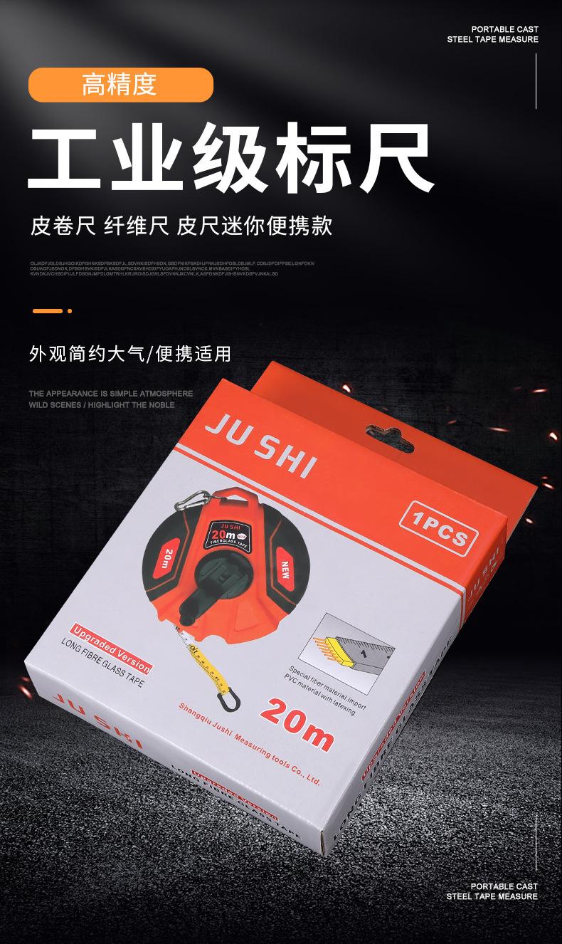 度恒详情_01.jpg