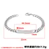 Pulsera de Etiqueta Grabable para Pareja de Acero Inoxidable Estilo Coreano Estilo Ins Lujo Ligero Gama Alta Pulsera de Cadena Nk Accesorios de Joyería DIY