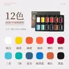 Pratique Pintura Chinesa Todos os Dias com Pigmentos Minerais, 12 Pigmentos Minerais, 24 Pigmentos Sólidos para Pintura Chinesa, Materiais para Pinceladas Finas