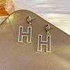 Pendientes de Plata Aguja Lujo Ligero Huecos con Letra H y Diamantes, Pendientes Estilo Nicho Coreano, Pendientes Sencillos y de Moda de Gama Alta