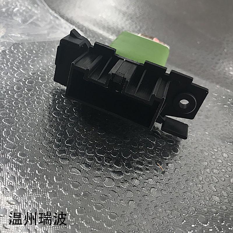 8861983096_520658180 拷贝