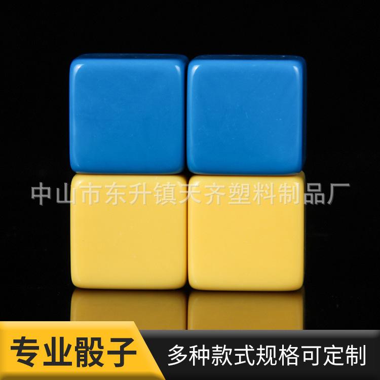 8501811251_1664995883