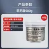 Graxa Amortecedora Tripé Lente Gimbal Máquina de Lavar Braço Assento de Vaso Sanitário Resistência Óleo Equipamento Mecânico Carretel de Pesca Pasta Amortecedora
