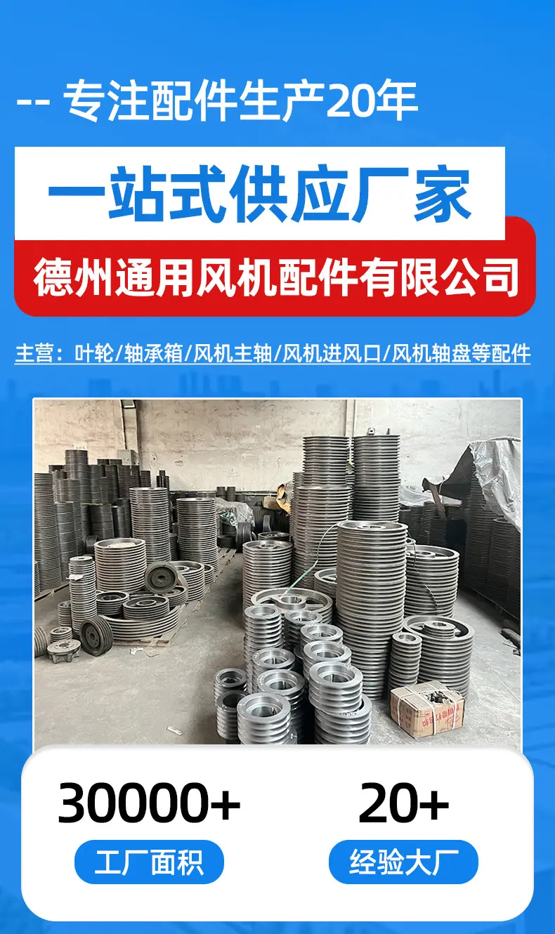 详情_01.jpg