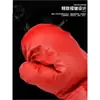 Columna de Boxeo Inflable, Guantes para Niños, Guantes de Sanda, Guantes de Boxeo para Entrenamiento Juvenil, Guantes de Lucha Muay Thai