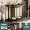 Mesa de Entrada, Mesa de Ofrendas Colgante de Pared Estilo Chino, Mesa Nueva Estilo Chino Estilo Antiguo, Mesa para Accesorios de Compromiso, Mesa de Entrada, Mesa Larga de Boda