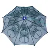 Atacado do Fabricante Redes de Guarda-chuva com Múltiplas Especificações, Redes de Pesca, Gaiolas de Peixe, Gaiolas de Camarão, Redes de Lagosta com Dobra Automática, Gaiolas de Guarda-chuva, Equipamentos de Pesca